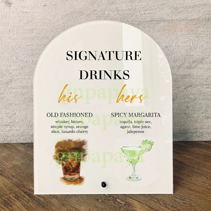 Custom Acrylic Wedding Sign His and Hers Drink Sign Party Name Signature Table Top Menu Stand Cocktails Bar Menu Signature