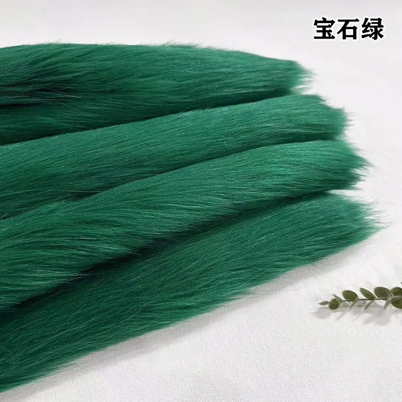 Green Imitation Fox Fur Fabric 50X50CM Faux Fur Fabric For Clothes Toys Bags Carpet