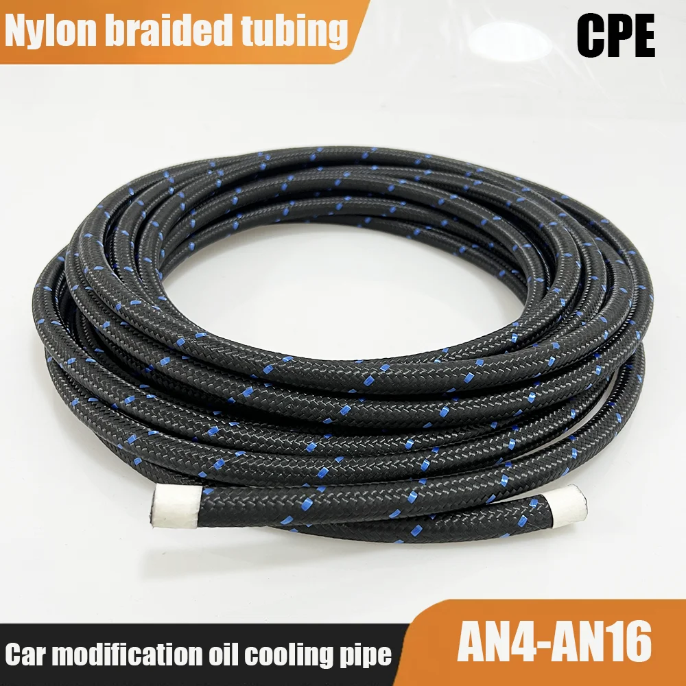 

1M-5MCPE black blue nylon braided gasoline oil pipe heat-resistant oil pipe automotive motorcycle rubber heat-resistant oil pipe