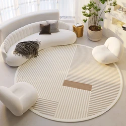 Home Living Room Decoration Rugs Large Area Bedroom Carpet Modern Cloakroom Lounge Rug Simple Aisle Hallway Carpets Washable Mat