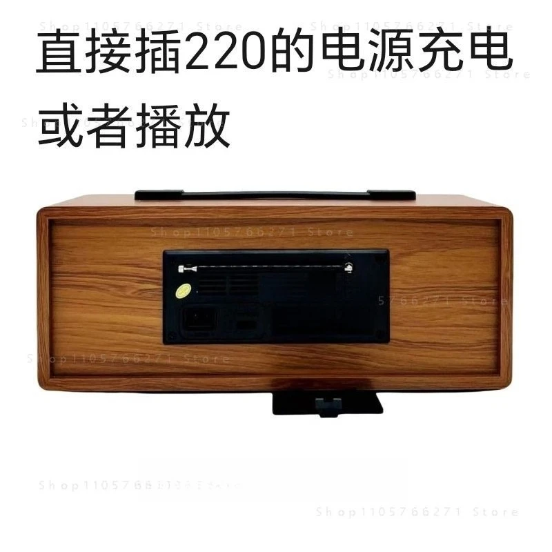 Retro Nostalgic Desktop Stereo Radio FM Medium Wave Shortwave Bluetooth Speaker Card Stereo