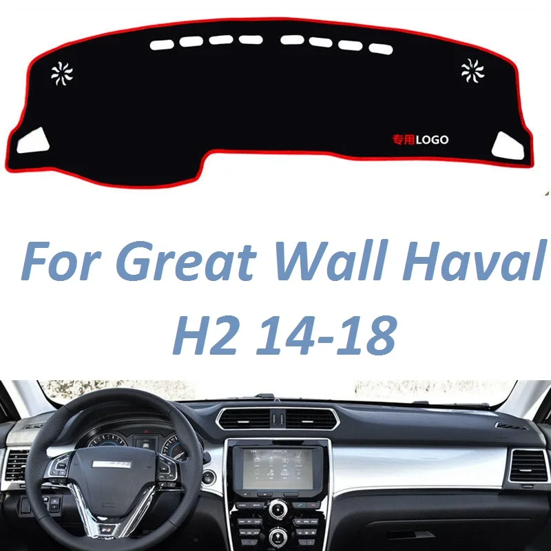 

For Great Wall Haval Hover H2 2014 2016 2015 2017 2018 Non Slip Dashboard Cover Mat Instrument Carpet Car Accessories