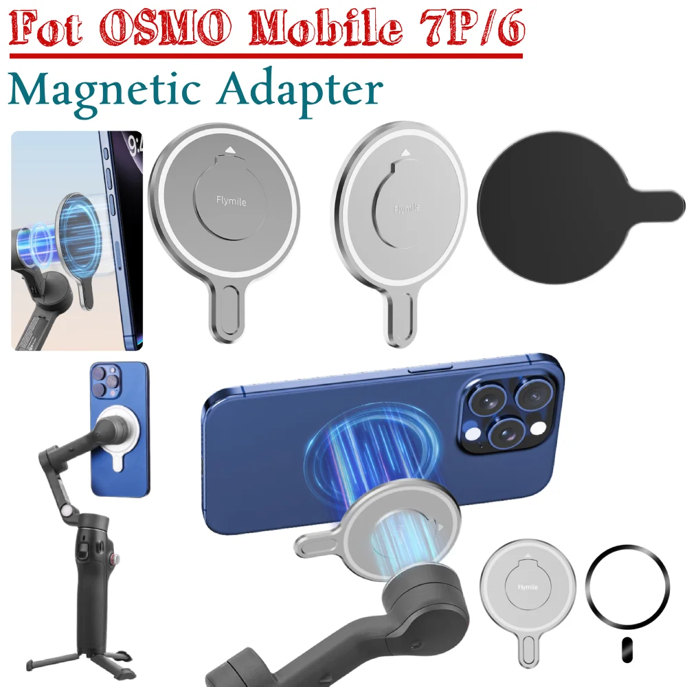 

Magnetic Adapter Magnetic Ring Clamp Holder Bracket Adapter Fot OSMO Mobile 7P/6 Stabilizer Accessories