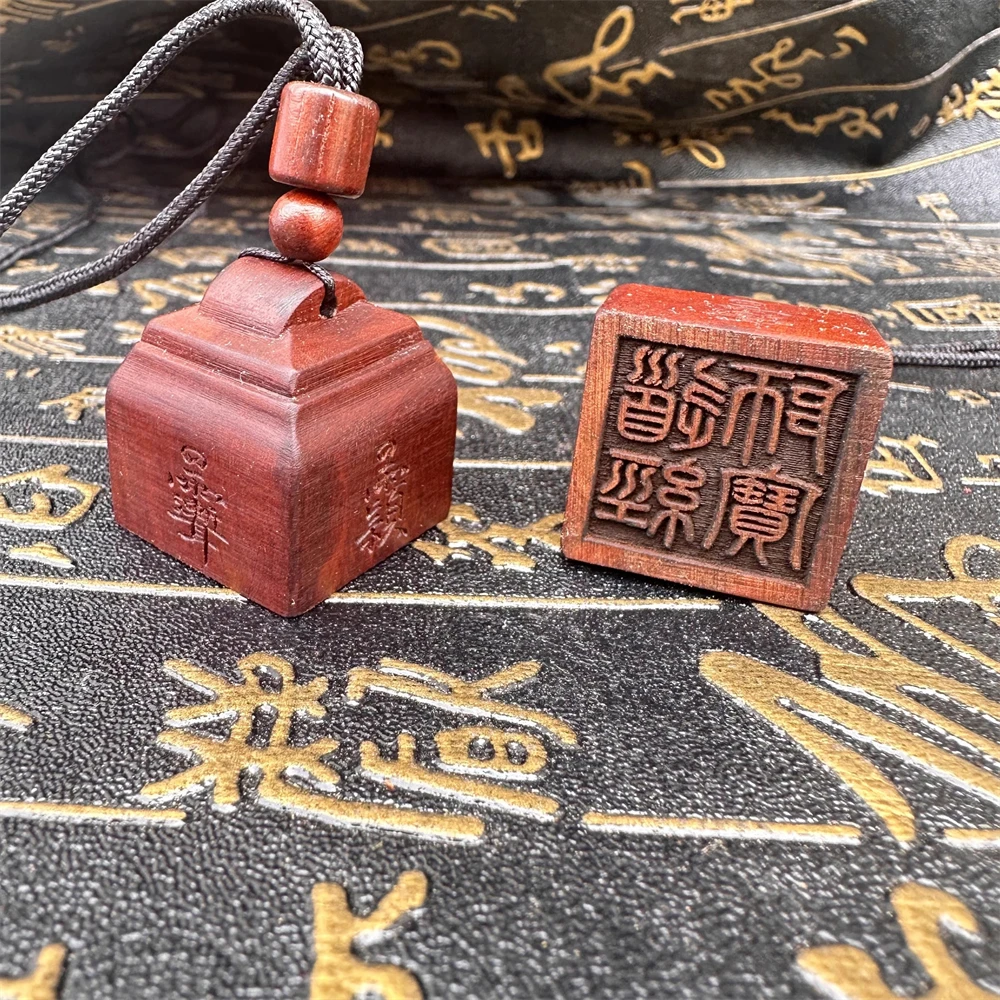 

Jujube wood, Taoist three treasures seal, Taoist scripture master treasure seal pendant