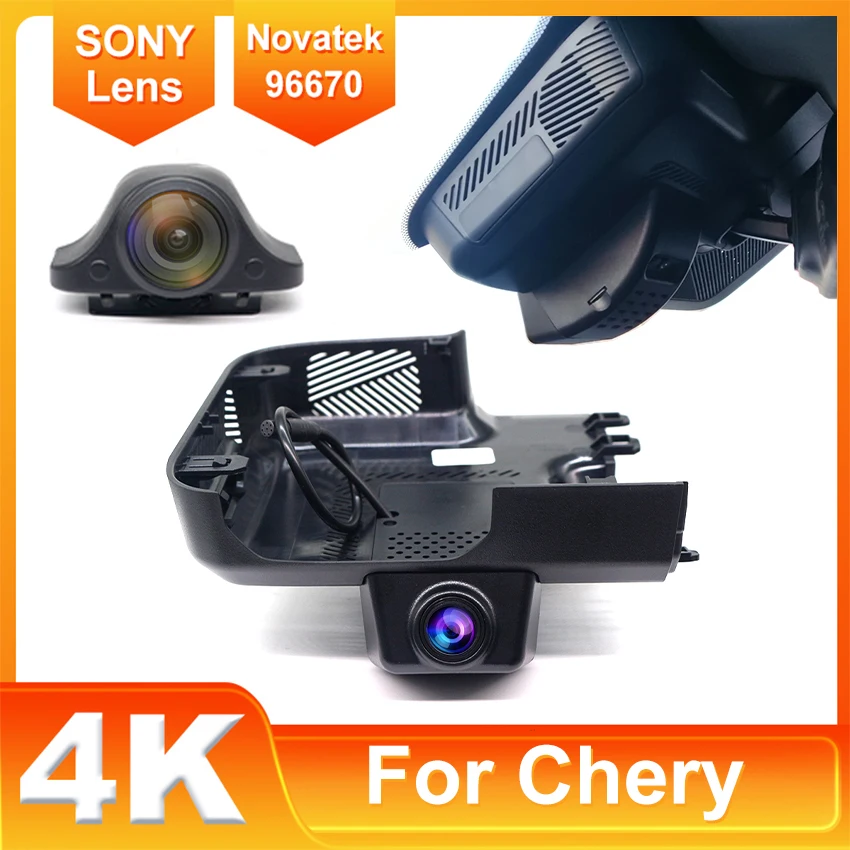 جديد! 4K واي فاي 3840*2160 جهاز تسجيل فيديو رقمي للسيارات داش كام كاميرا مسجل فيديو OEM لشيري استكشاف 06 Jaecoo J7 phev 2025-2023 مع التحكم في التطبيق