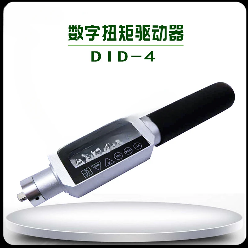 CEDAR digital torque wrench driver DID-05 DID-4 torque meter