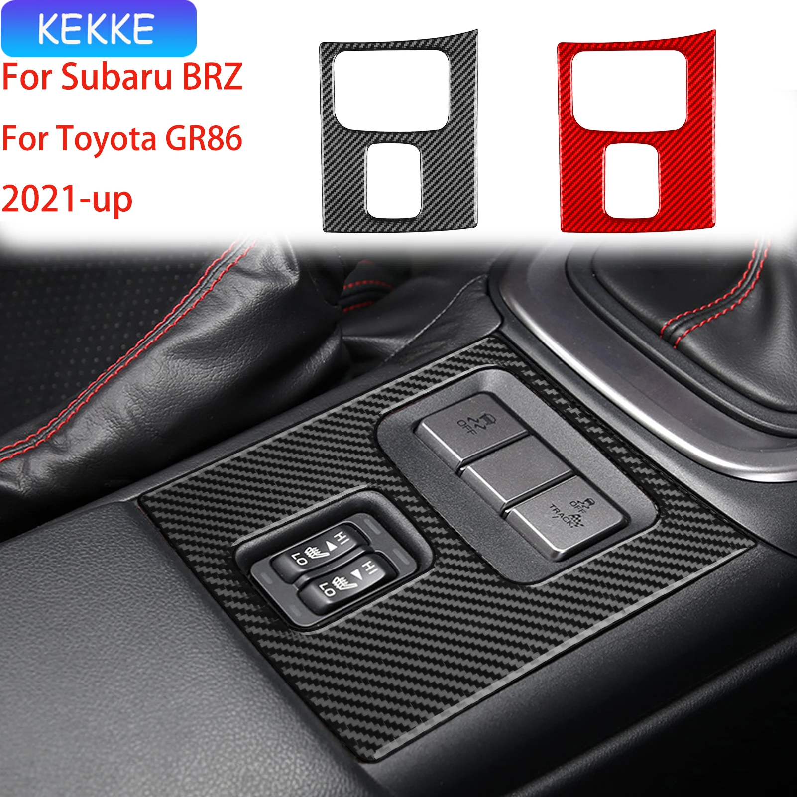 

For Subaru BRZ/ For Toyota GR86 2021-up Carbon Fiber Decal Seat heating switch Interior Decorative Stickers