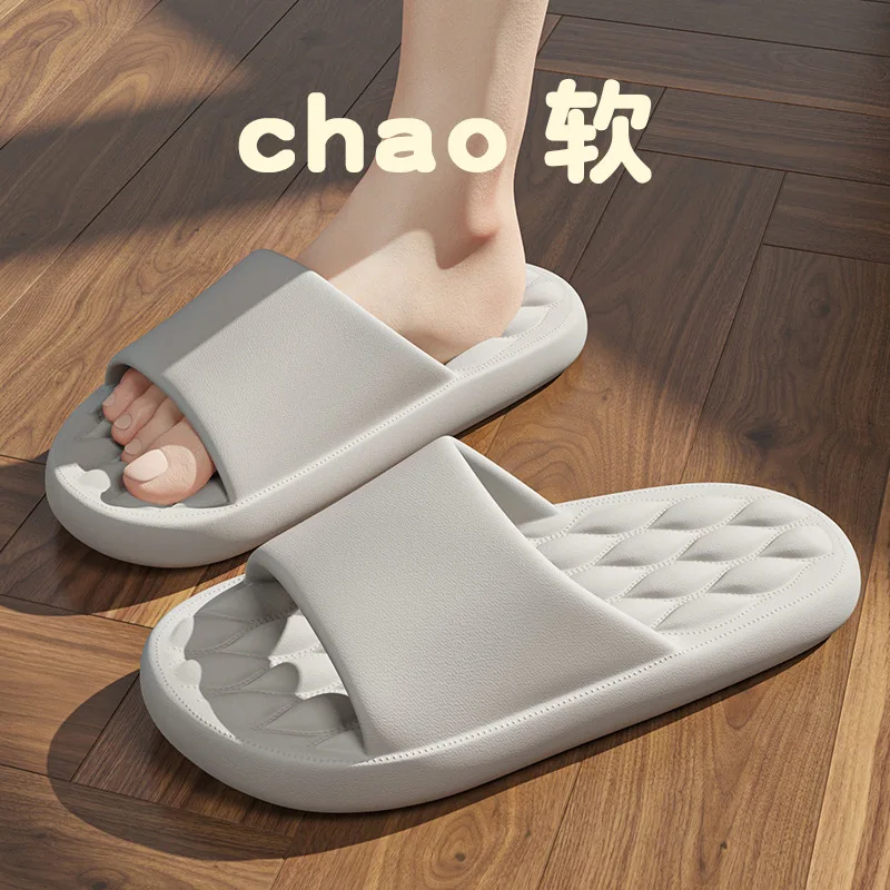 Eva Slippers Men's Summer Wholesale Large Size Bathroom Non-slip Couple Home Ladies Sandals