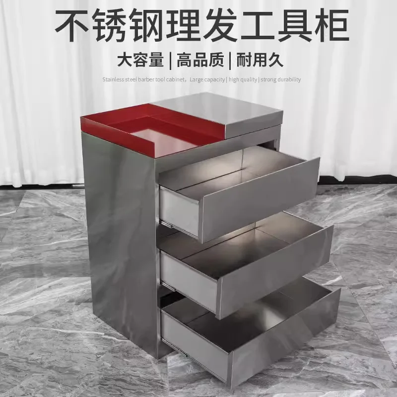 Hair Salon Tool Desk Hair Salon Stainless Steel Drawer Storage Cabinet Hair Cutting Locker Barber Shop Work Cabinet