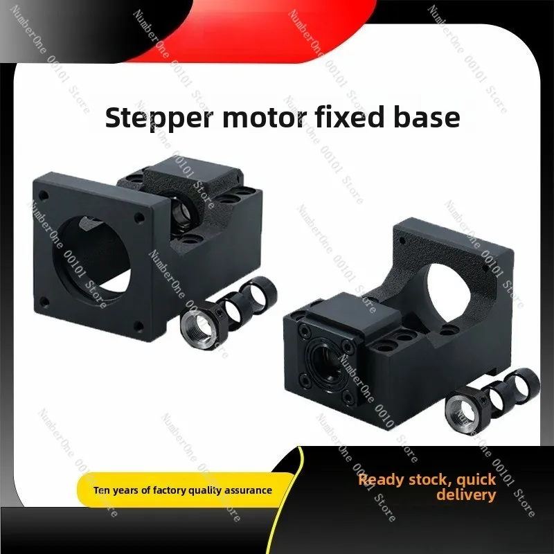 مقعد محرك الكرة اللولبية المتكامل المؤازرة 400/750 واط مقعد المحرك 5786 مقعد محمل السائر