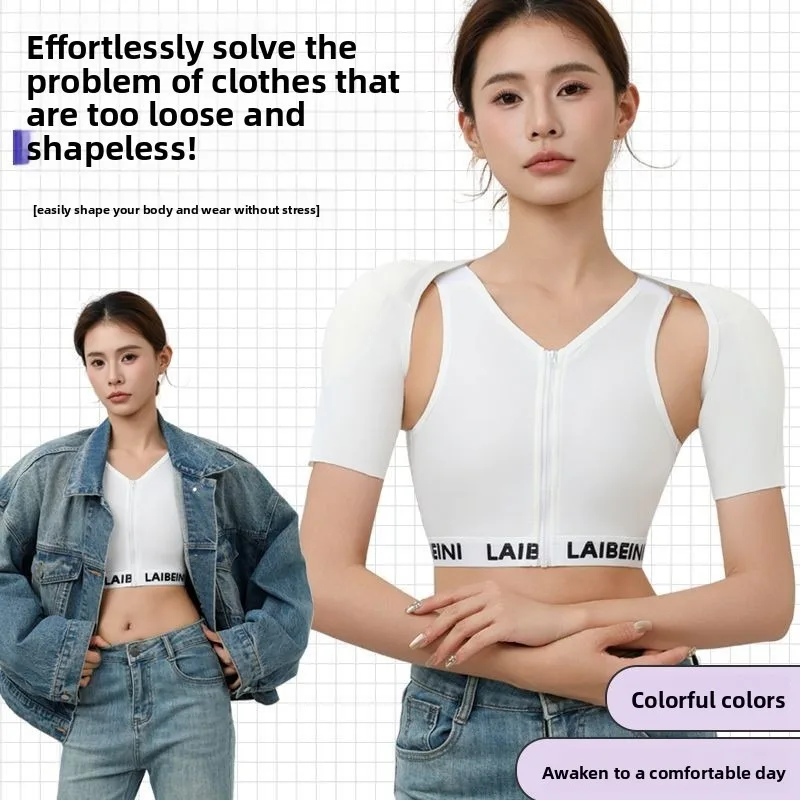 Body modellante a maniche corte con imbottitura muscolare, spalline, corsetto, spalle larghe, schiena aperta, minimizzatore di seno, shapewear istantaneo effetto inverso