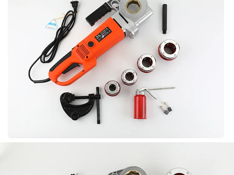 Electric Pipe Threader for Galvanized Pipes, Plumbing and Construction Must-Have - Compact High-Torque