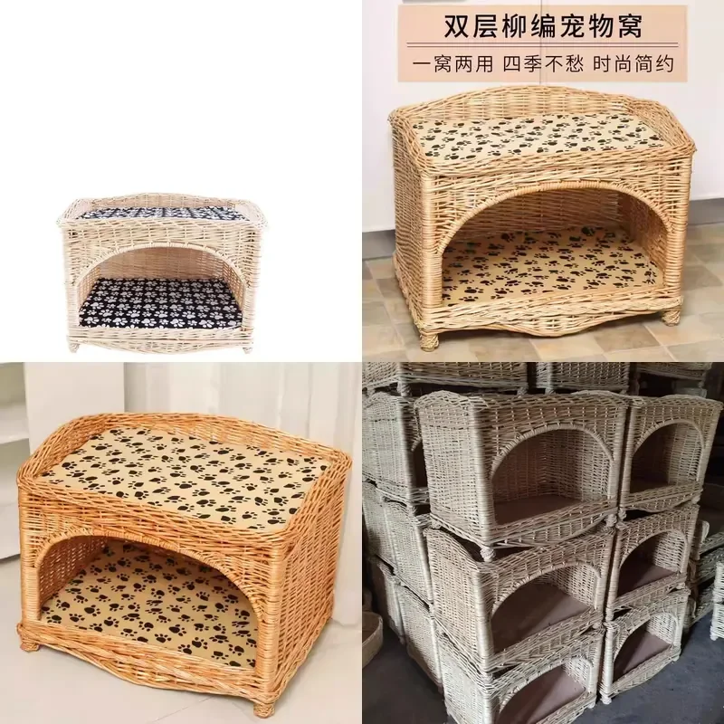 Rattan Cat Litter Box House Enclosed Villa Cage for Kittens Teddy Dogs Summer Breathable Pet Toilet Furniture