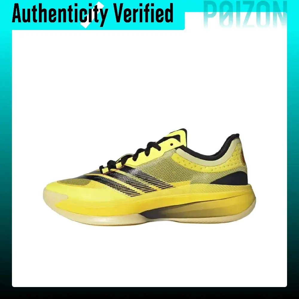 Adidas Adizero Select 3.0, Zapatillas de Baloncesto Bajas, Suaves y Cómodas, Unisex, Amarillo IH9546