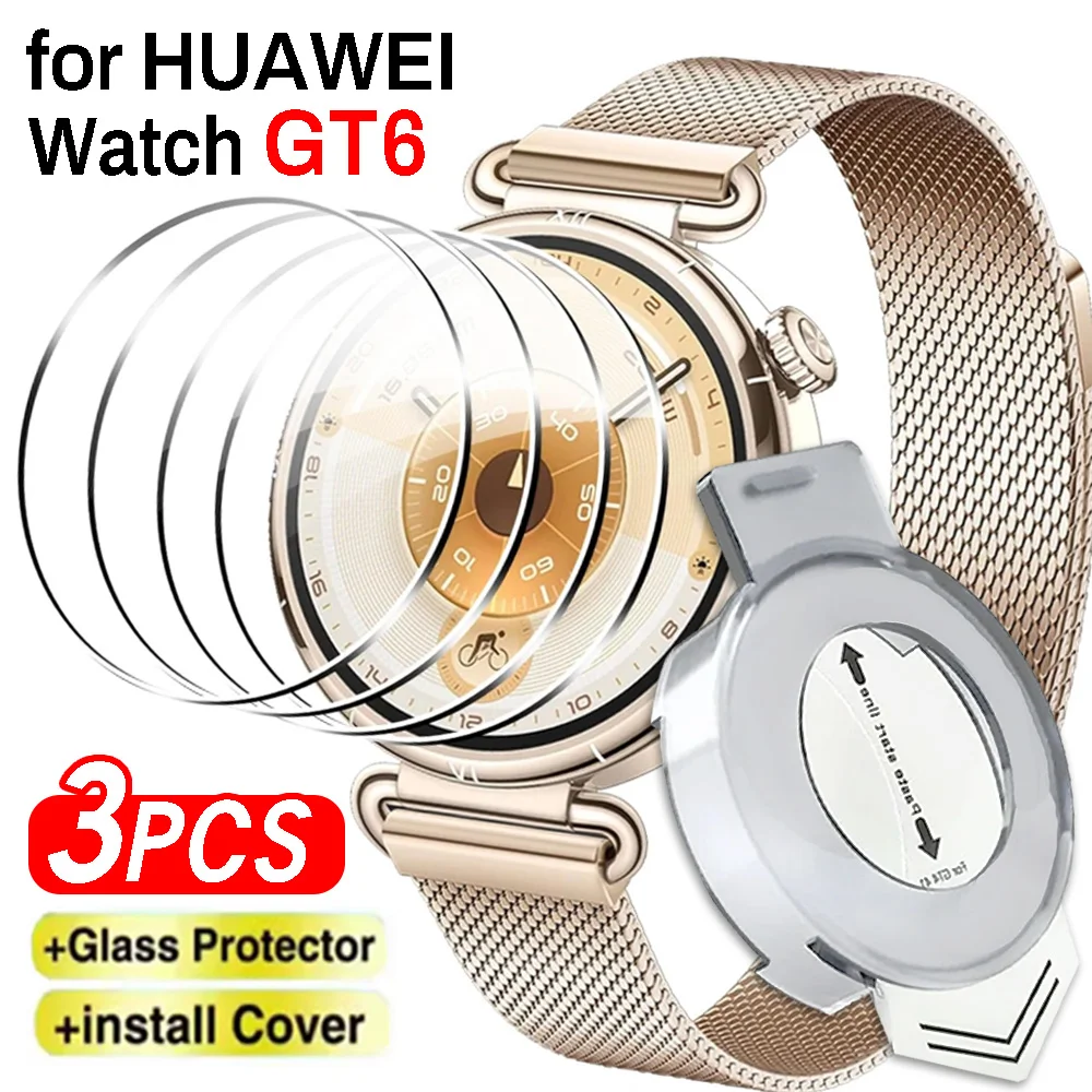 

Для Huawei Watch GT6 Pro Простая установка Защитная пленка HD Коробка для установки без пыли Закаленное стекло для Huawei Watch GT6 41 мм/46 мм