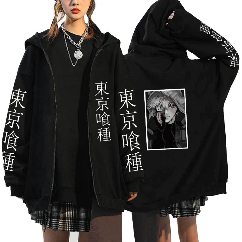 New Tokyo Ghoul Kan… - image