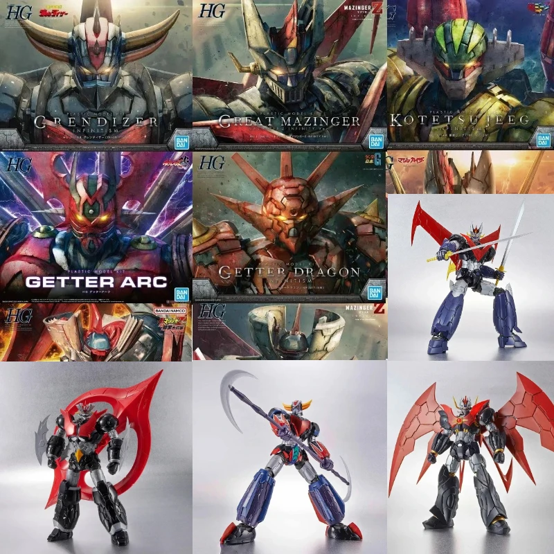 In Stock BANDAI HG 1/144 GREAT MAZINGER INFINITY MAZINGER Z Anime Action Figures Assembly Models GRENIZER MAZINKAISER INFINITISM