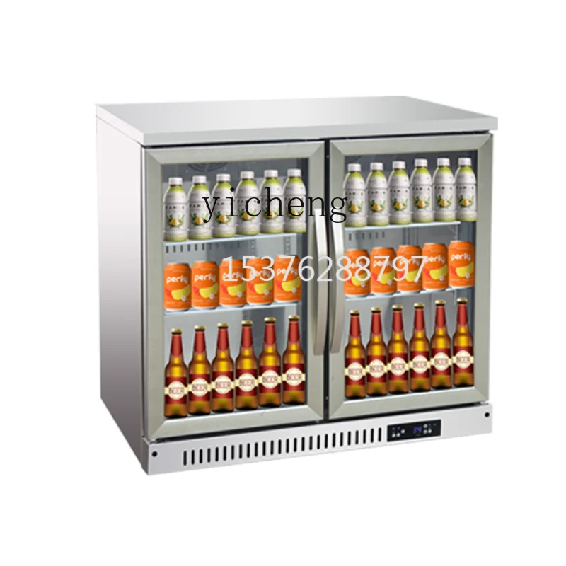 Tqh Drinks Bar Cabinet Small Xiaoice Beer Cabinet Embedded Refrigerated Display Cabinet Beverage Refrigerator