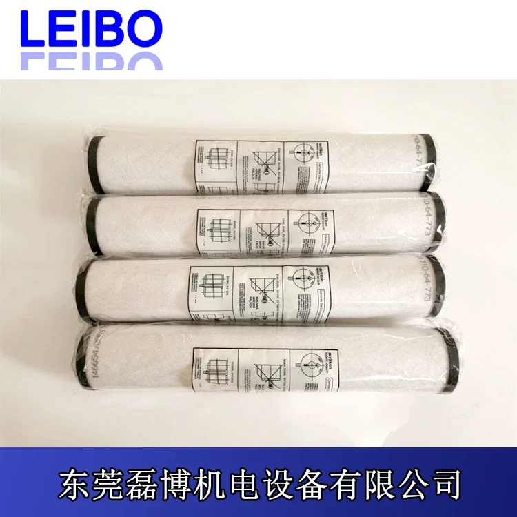 Imported Leybold SV16 SV25 exhaust filter 71232023 oil mist separator filter