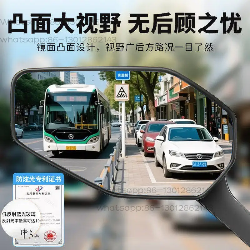 Universal Wide-Angle Convex Rearview Mirror for Electric Scooter, Motorcycle & E-Bike, Expanded Field of View Reversing Mirror