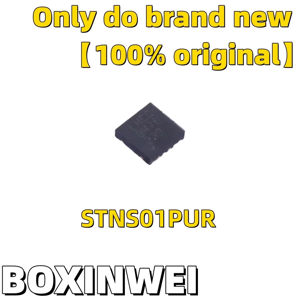 

10PCS STNS01PUR