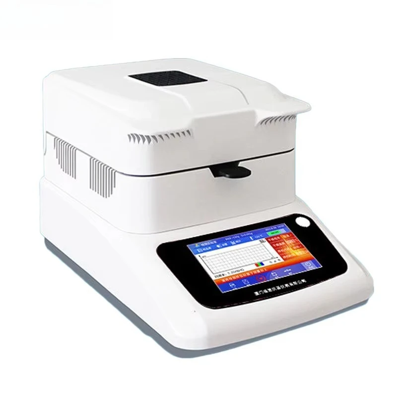 XF Mg Pro Merlin Lds 1G Ginger Flower Fabric Diaper Cotton Copra Meters Coffee Cereal Meter Moisture Ana-lyzer