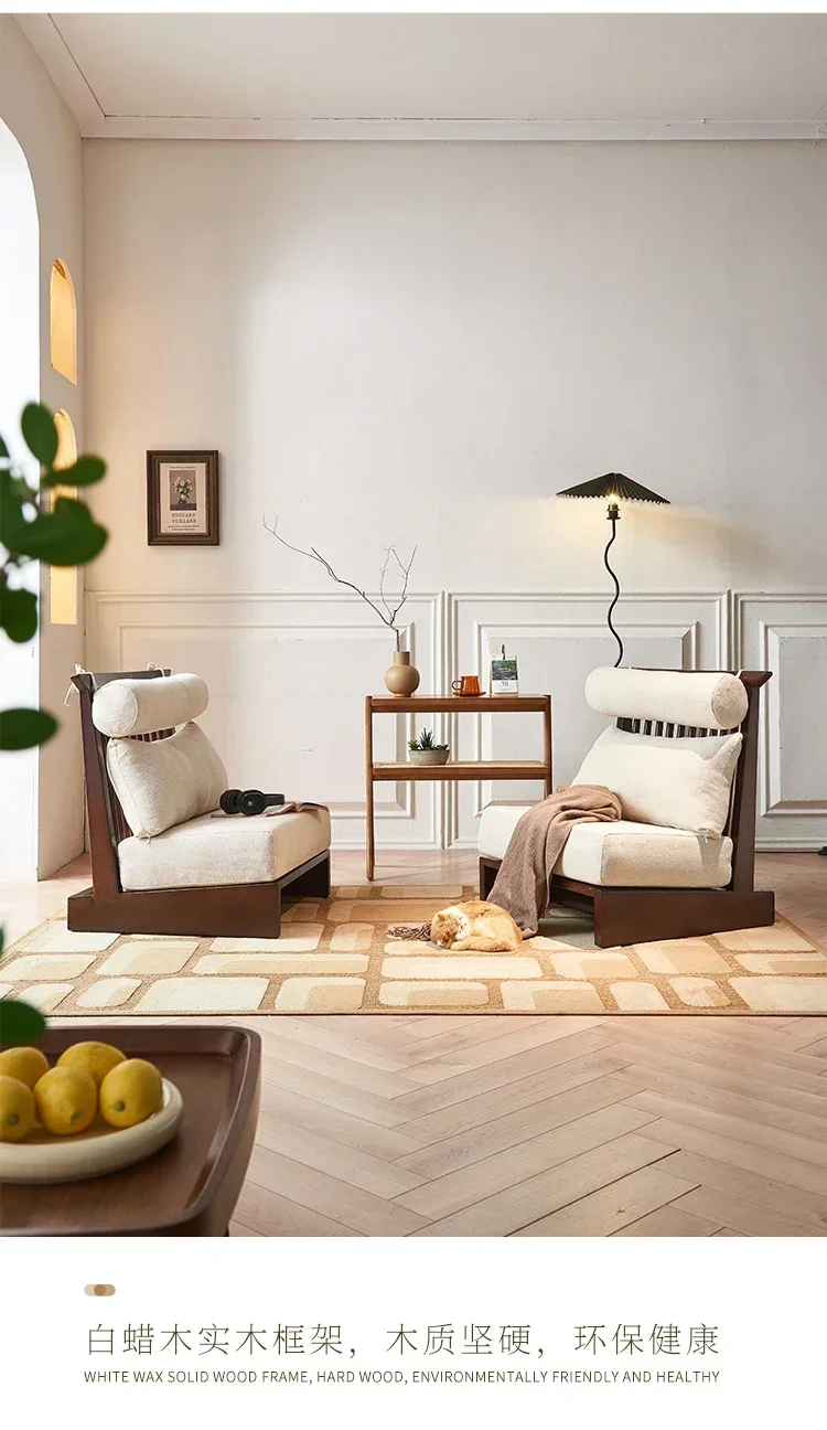 AAWabi Sandy Wind Solid Wood Sofa Chair Nordic Living Room Designer Lazy Leisure Chair Homestay Single Reclining Chair