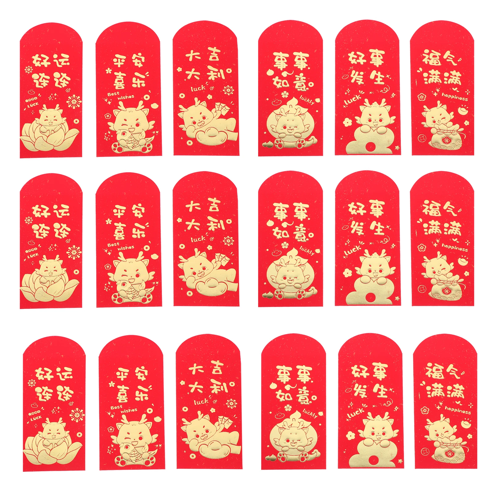 

18pcs Envelopes Creative Traditional Chinese Festival Lucky Money Holders Decorative Paper Red Packets New Year Gift Cash