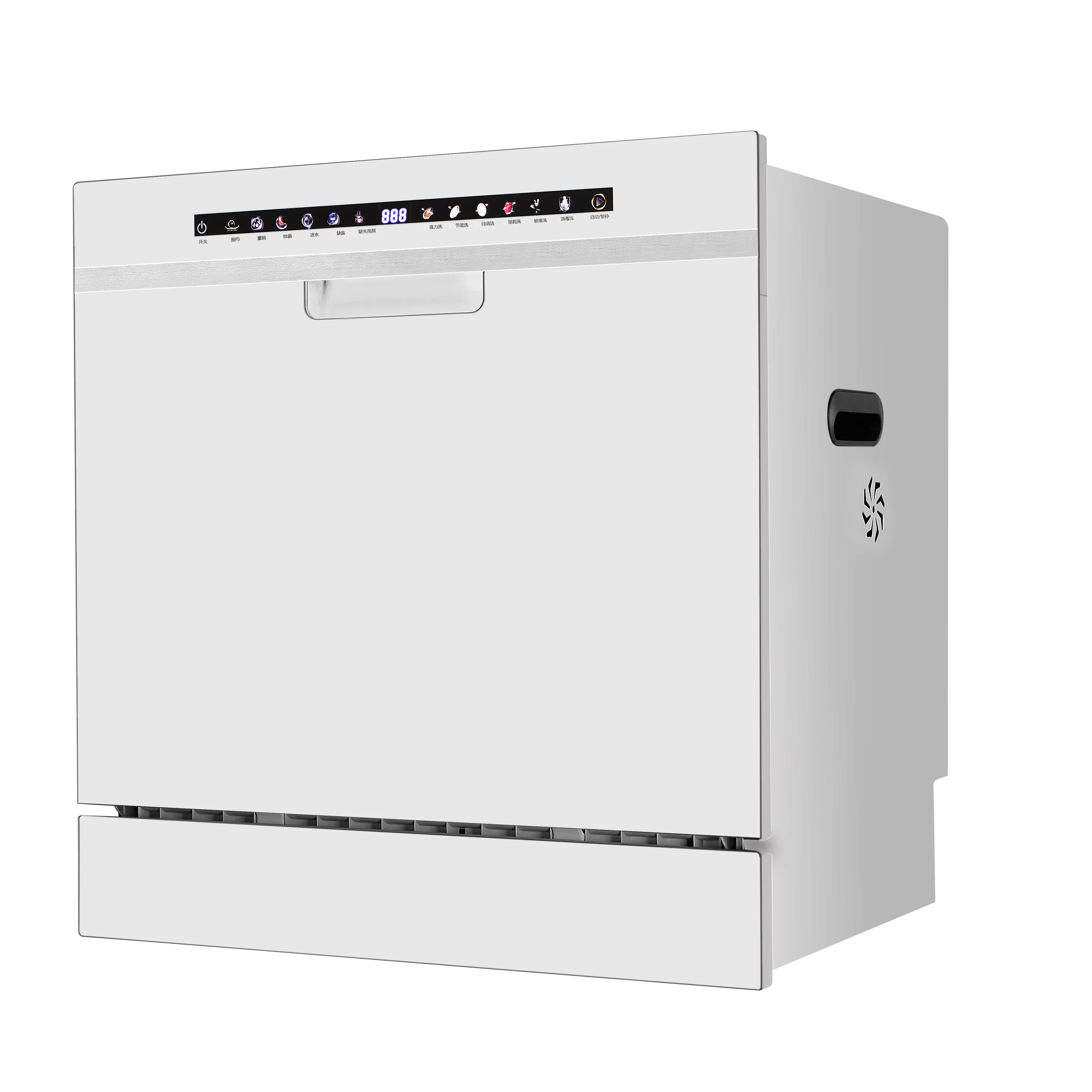 14 Sets Of PTC Hot Air Drying Automatic Built-in Stainless Steel Dishwasher Kitchen Appliances