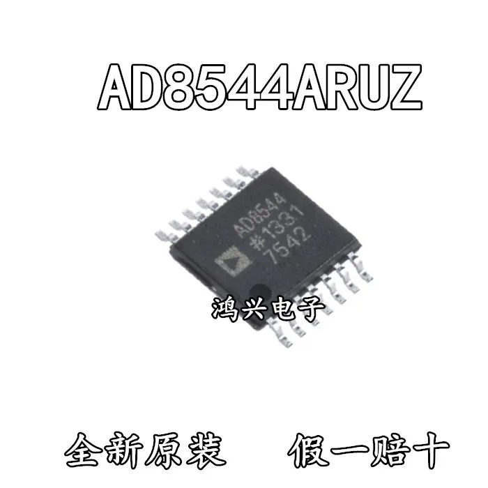 

20pcs original new 20pcs original new AD8544ARUZ AD8544 TSSOP-14 operational amplifier chip