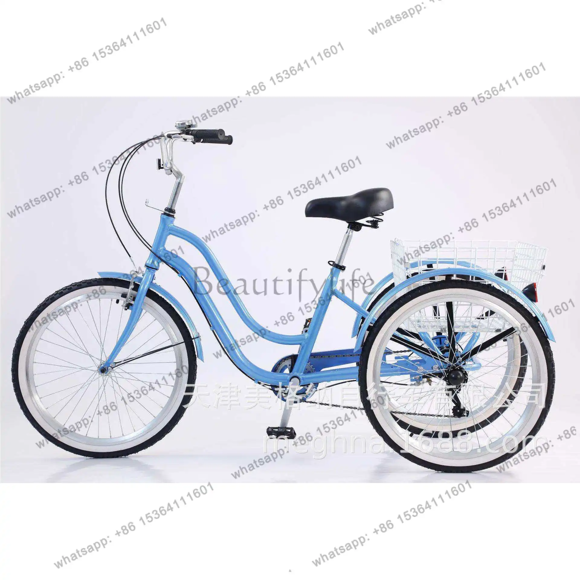 2024 Foot-Operated 7-Speed Human-Powered Tricycle, Small Amount 24-Powered Tricycle