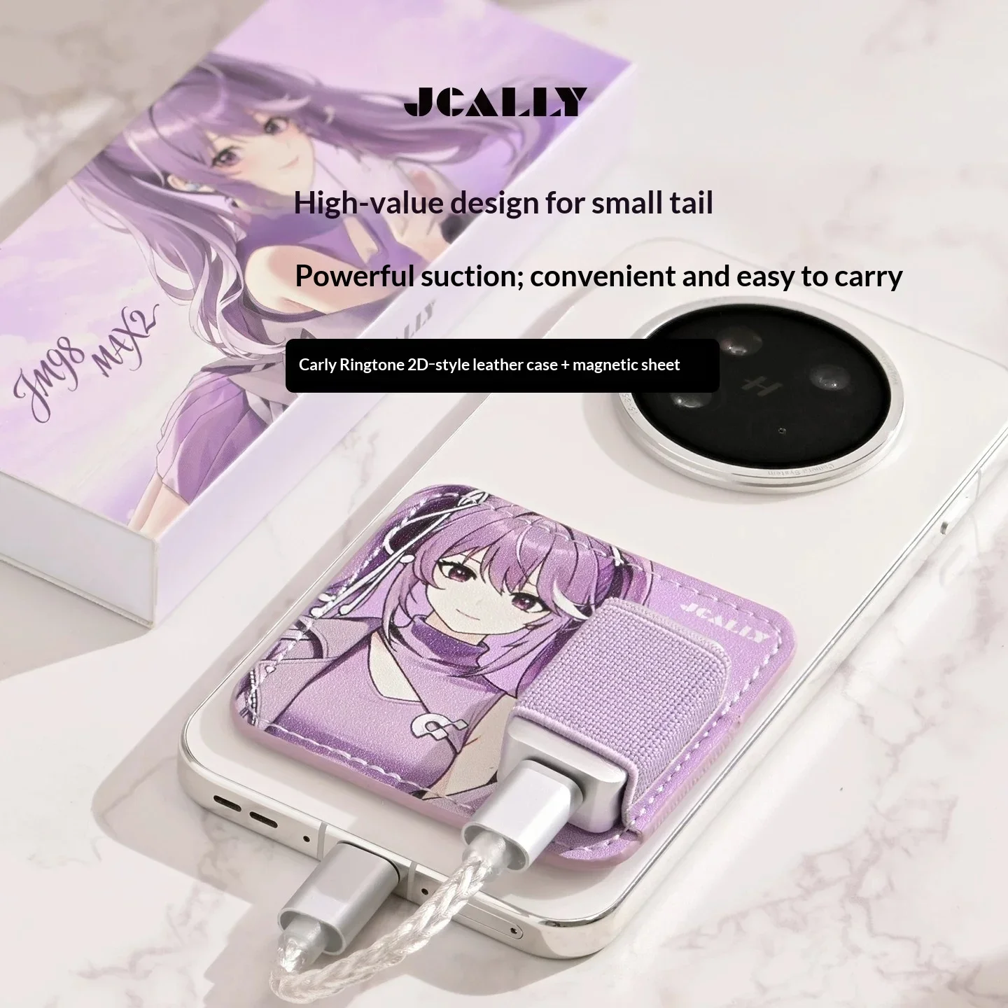 JCALLY BJ2 Magnetic Back Clip Anime Anti Slip N52 Circle Magnetic Decodeer High Elasticity Elastic Webbing Accessory for Phone