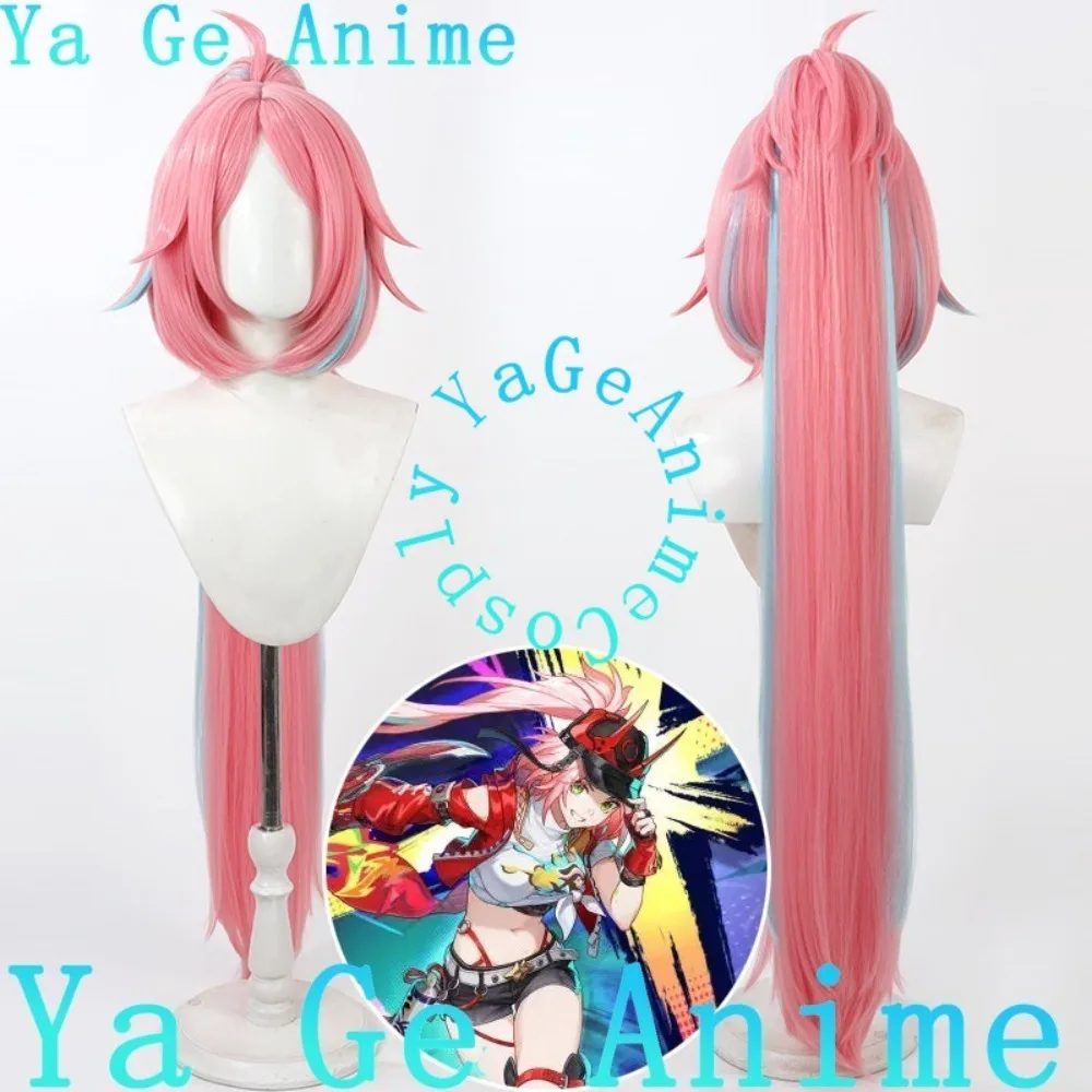 

Honkai: Star Rail Luan Po Pathstrider Косплей Парик Конский хвост Аниме Реальность Шоу Игры Ролевой парик Используется для аниме Танцевальные вечеринки