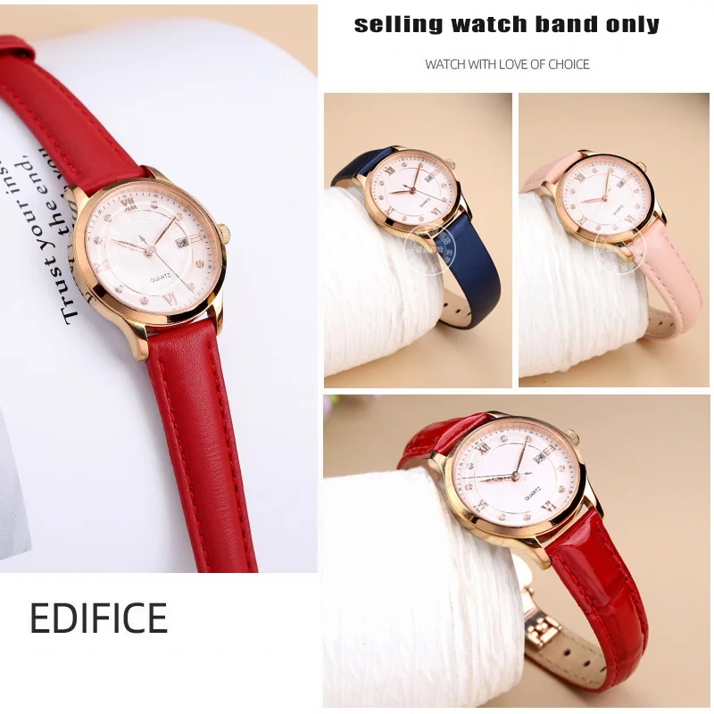 سوار ساعة من الجلد للنساء ، متكيف مع سلسلة لغات الزهور ، مشبك فراشة ، 14 ، LA802008 ،