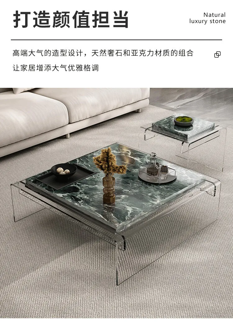 High-end minimalist, square acrylic suspended coffee table
