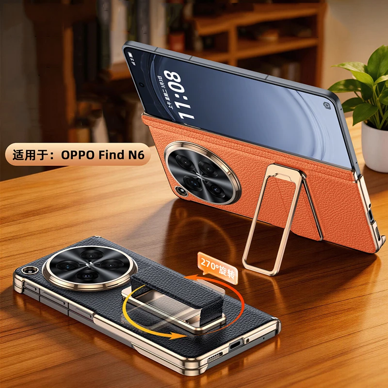 

Luxury Genuine Leather Rotatable Wrist Strap Kickstand for OPPO Find N6 Double Hinge Protection Mobile Phone Case Cover