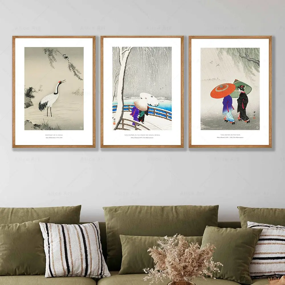 Japanese Style Kimono Woman Geisha Crane Wall Art Canvas Painting Nordic Posters And Prints Pictures For Living Room Home Decor