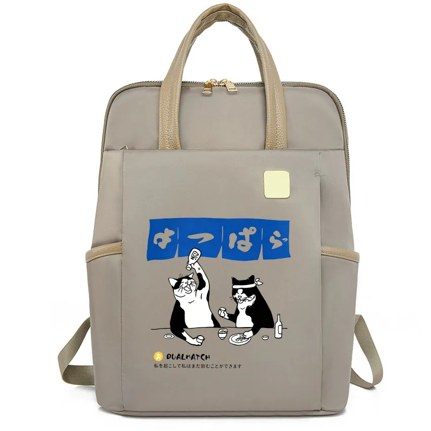 

Japanese Fun And Cute Harajuku Cat Printing Personalized Literature Girl Student School Bag Japanese Academy Versatile Backpack