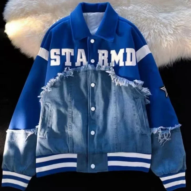 Jaket bisbol pria, mantel bisbol tambal sulam Amerika dengan kerah hijau biru Single Breasted, jaket Denim kampus pasangan Retro pakaian luar jalan longgar