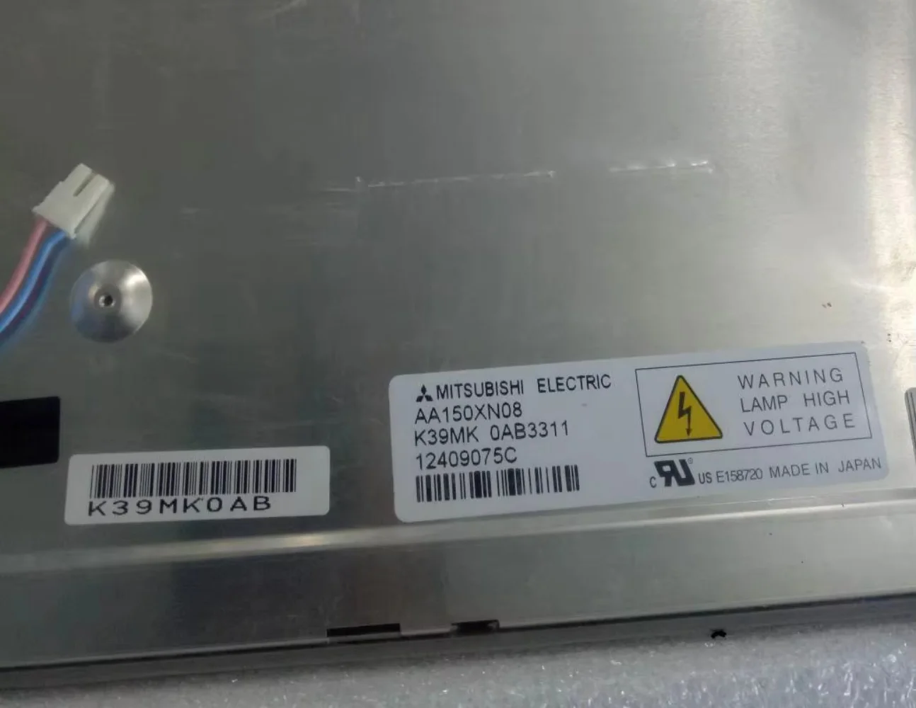 AA150XN08 Панель ЖК-дисплея