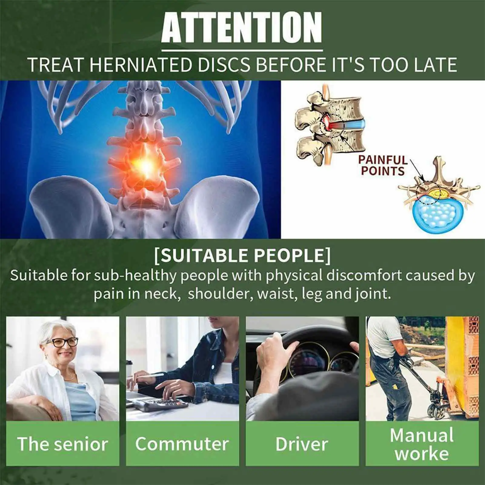 جل تبريد قطني لتخفيف الانزعاج بلسم العمود الفقري القطني كريم العناية القطني العشبي جل ضغط بارد لكدمات العمود الفقري العنقي 20 جرام