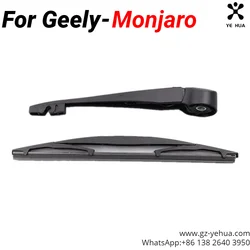 For GEELY Monjaro Manjaro Xingyue L KX11 21-24 Rear Window Wiper Arm Automotive Parts Original Automotive Parts