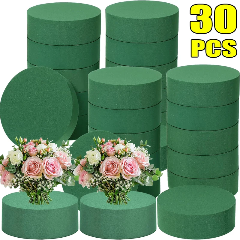 Green Round Floral …
