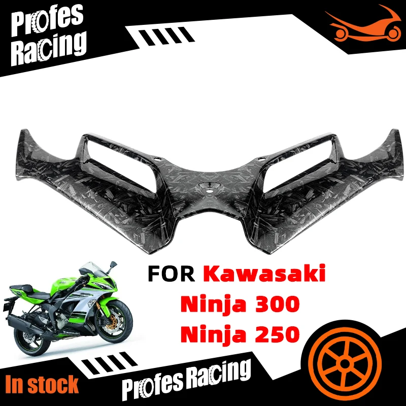 

For Kawasaki Ninja 300 Ninja 250 NINJA300/250 2013-2017 Accessories Motorcycle Pneumatic Tail Spoiler Protector Front Fairing