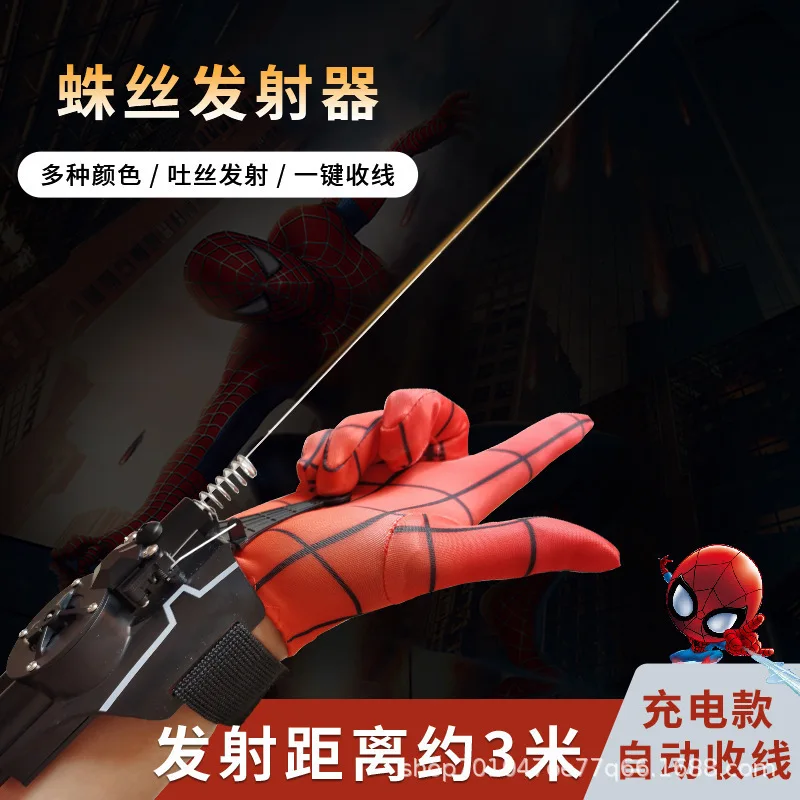 Spider-Man Web Shooters Wrist Launcher Shooters Hot Peter Parker Cosplay Props Urządzenie strzeleckie Zestaw zabawek Ulubiona zabawka chłopca Prezent