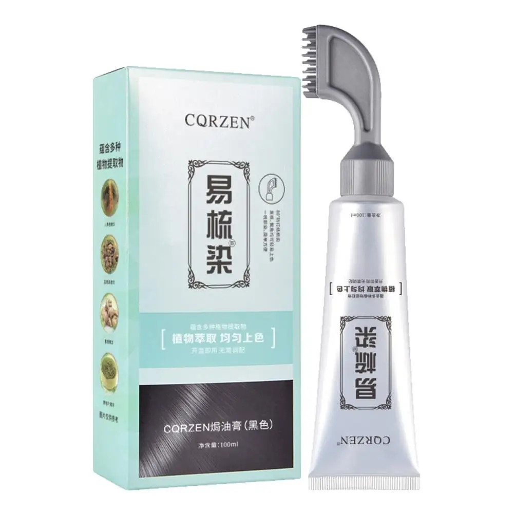 المستخلصات النباتية الطبيعية كريم صبغ الشعر ، كريم وصبغ العناية البيضاء ، غطاء مرطب ، مشط ، واحد ، نبات ، B J8B4 ، 100 مللي