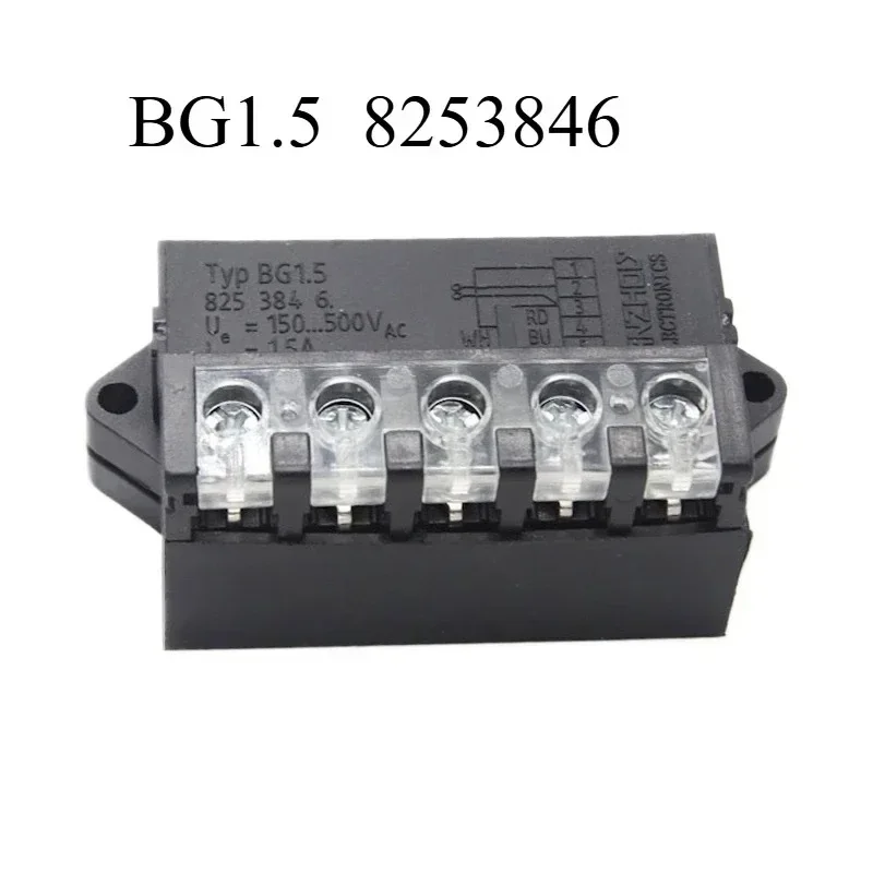 BG1.5 Brake Rectifi…