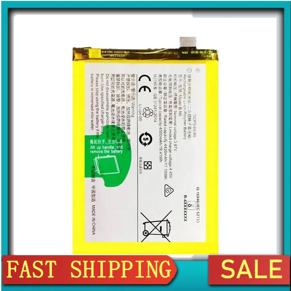 

Mobile Phone Battery Reliable Power For Vivo Y70S Y51S Y70T V2002A 4500Mah B-N5