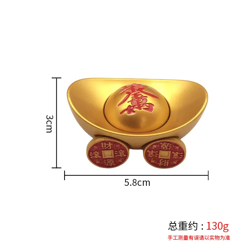 Gold Ingot , Wealth-Attracting Treasure Bowl, Living Room Desktop Ornament, Car Decoration, Craft Gift, Stress-Relie
