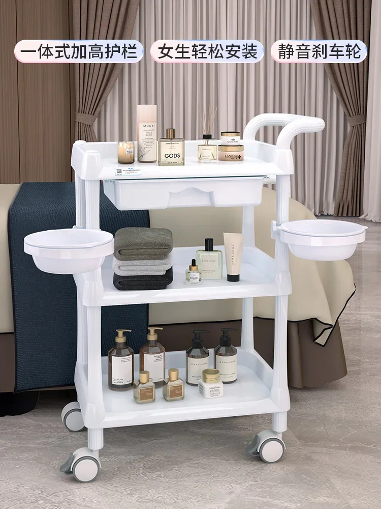 

Beauty salon dedicated small cart Beauty cart Plastic embroidery eyelash plastic surgery instrument storage rack Hand push